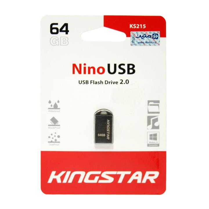 فلش مموری کینگ استار مدل Nino KS215 ظرفیت 64 گیگابایت Kingstar Nino KS215 Flash Memory 64GB